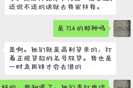 吉隆讨债公司成功追回拖欠八年欠款50万成功案例